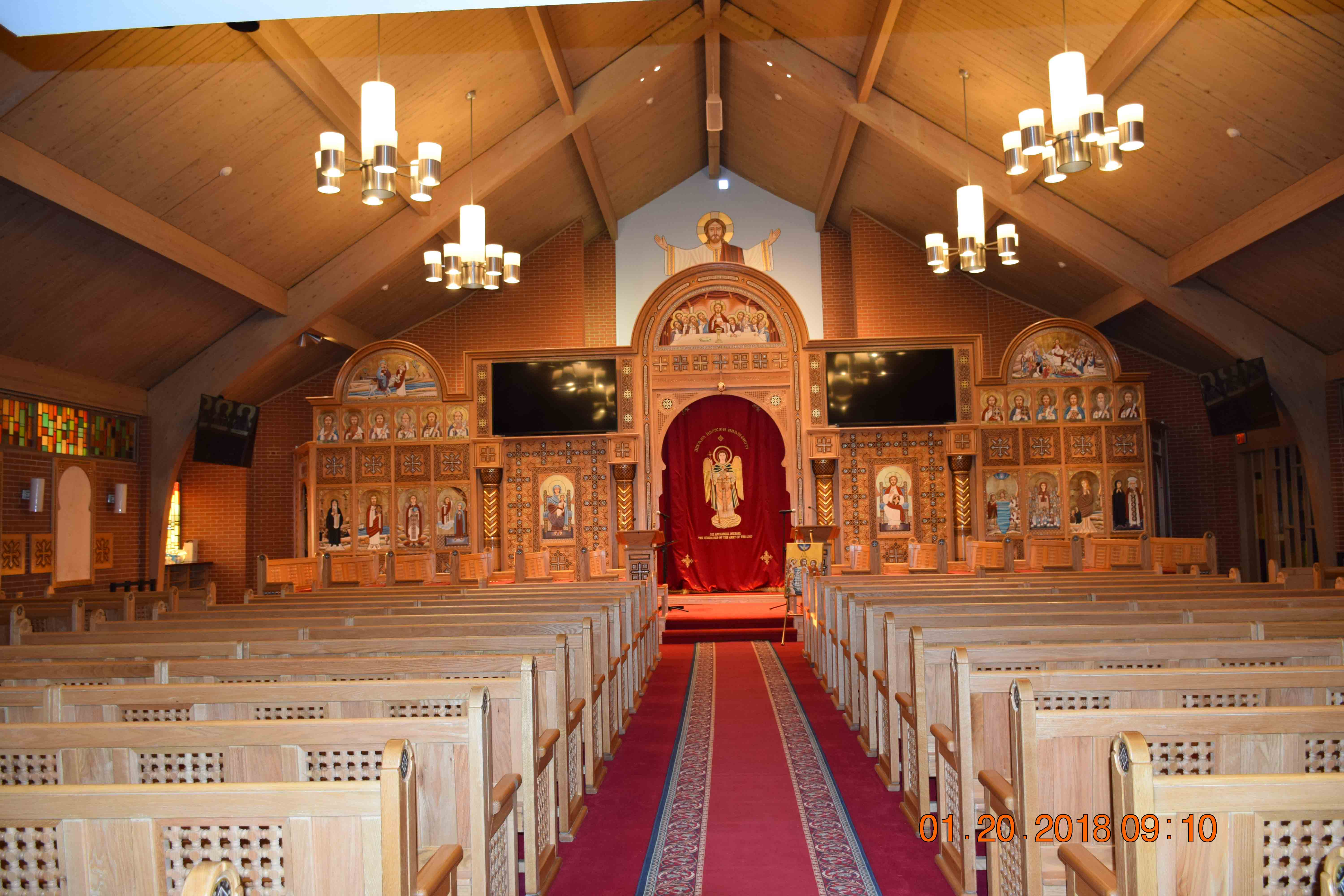 St. Mary's Coptic Orthodox Church